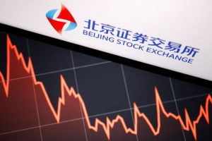 Beijing Stock Market Tests Systems: Securities Times