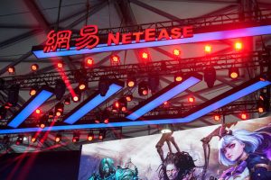 NetEase’s Online Music Unit Revives IPO Plans: WSJ