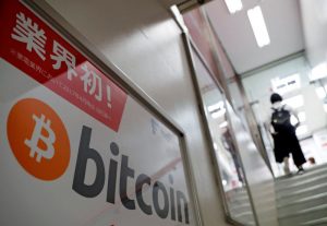 China Crypto Investors Hide Land Deals in Japan: Asahi