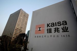Kaisa Shares Soar After Bond Restructuring Bid