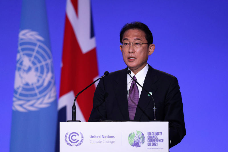 Kishida Pledges $10bn for Climate: Japan Times