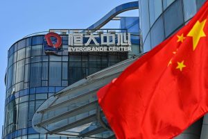 China Evergrande Facing Potential Wind-up Hearing on Monday