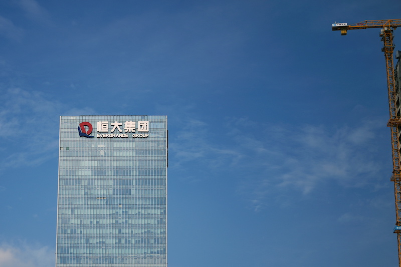 Evergrande Meets Onshore Bondholders to Delay Coupon Payment