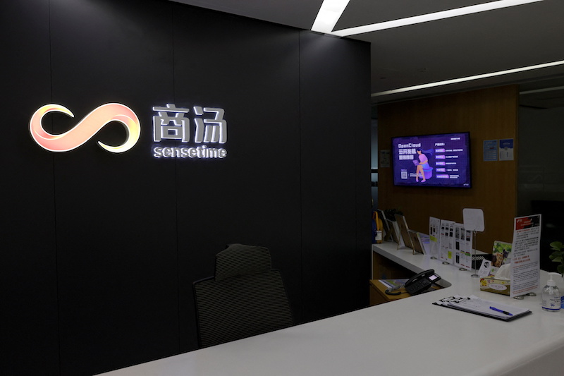 Chinese artificial intelligence (AI) company SenseTime saw its shares plunge on Thursday after a key lock-up period expired.