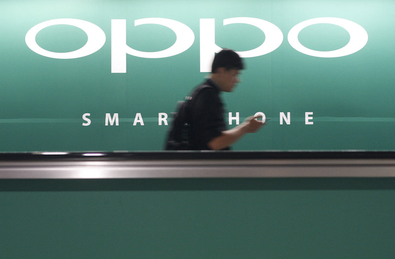 Oppo develop new imaging chip