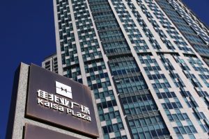 Kaisa says Bondholders Haven’t Sought Accelerated Payments Yet