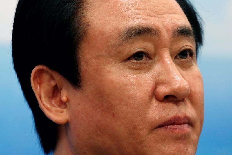 China Evergrande Chief’s Stake Falls to 59.8% on Forced Sale