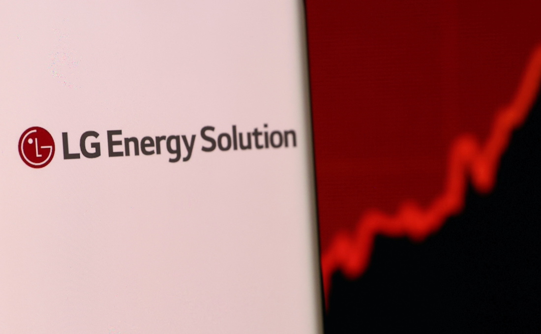 LG Energy Solution Said to Plan US Battery JV with Honda