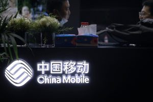 China Mobile to Buy Back HK Shares Amid Shanghai Listing