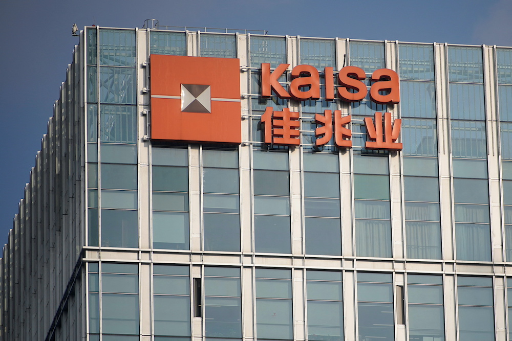 Kaisa logo