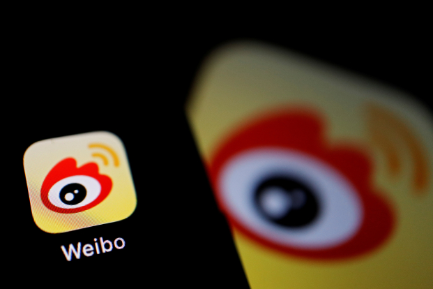 Weibo Shares Dip Below IPO Price in Hong Kong Debut