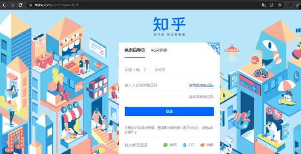 China Regulator Summons Quora-like Platform Zhihu: Global Times