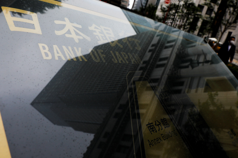 BoJ Dismiss Rumours Ultra-Easy Policy Will be Ditched