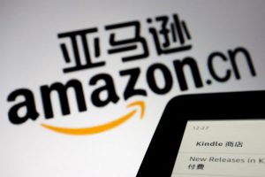 Amazon ‘Cut Ratings and Comments’ from Xi Jinping Book