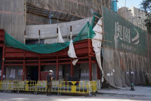 Citibank, Nine Masts Sue China Aoyuan – Mingtiandi