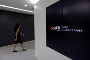 China Uses AI Software to Lift Surveillance Capabilities