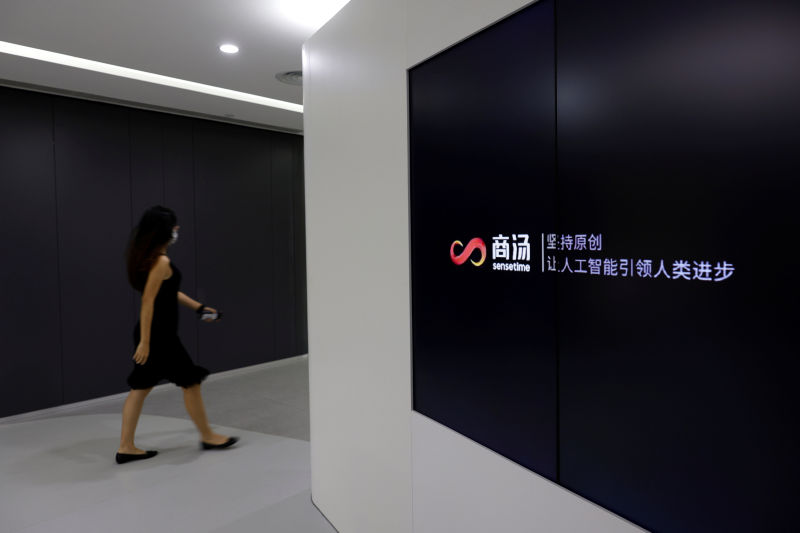 SenseTime Shares Jump 23% in Hong Kong Debut