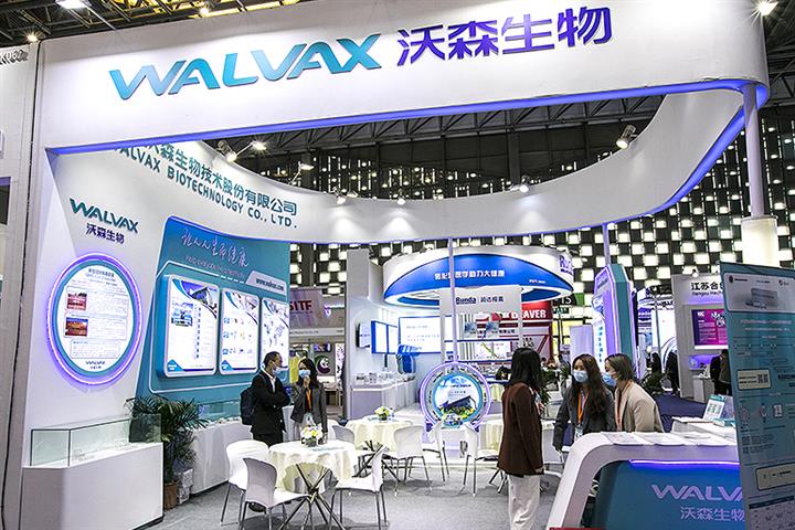 China’s Walvax Biotech Withdraws Hong Kong IPO – Caixin