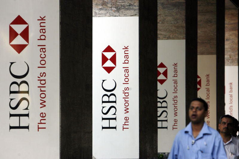 HSBC Shuts Hong Kong-Based Trade Platform Serai - Asia Financial News