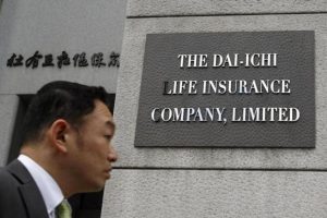 Dai-ichi Life Ex-Employee Suspected of Theft: Japan Times
