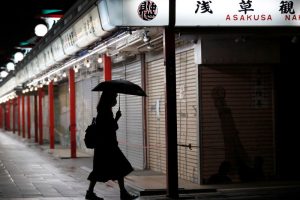 Japan’s Wholesale Prices Spike 9% in November