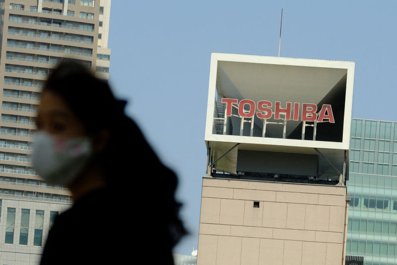 Toshiba Investors Fret Over Lack of Clarity on Breakup