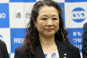 Men Urged Female Japan Union Head Not to Take Job - FT