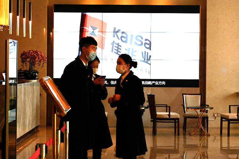 Kaisa In Last-Ditch Talks With Bondholders As Default Looms