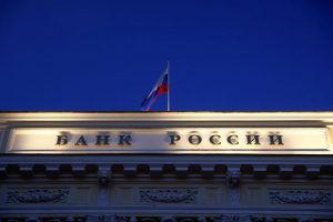 Bank of Russia Reiterates Opposition to Cryptocurrencies