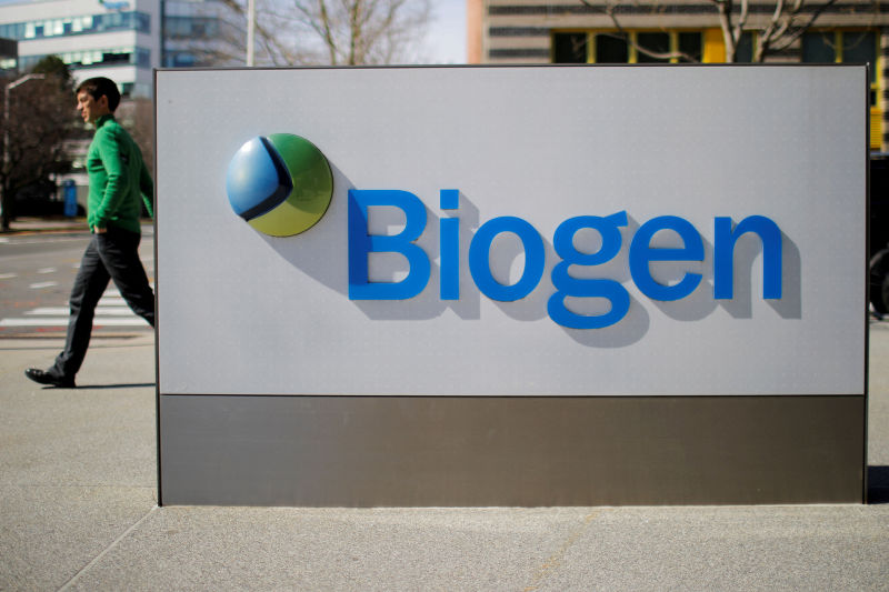 Samsung Bids For US-Based Biogen – Korea Economic Daily