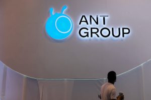 中国蚂蚁集团将在新加坡推出ANEXT数字银行