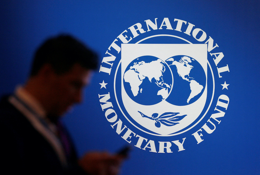 国际货币基金组织徽标