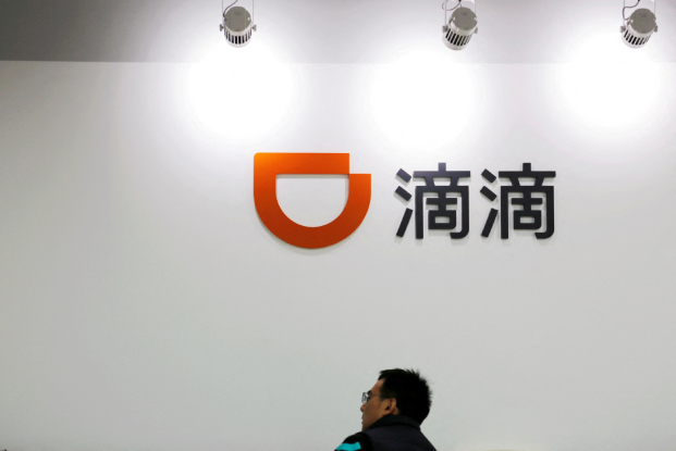 Chinese tech stocks such as Didi recovered as Beijing signals it will ease tech crackdown to boost China's economy.
