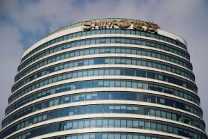 Chinese Developer Shimao Shares Jump After More Asset Sales