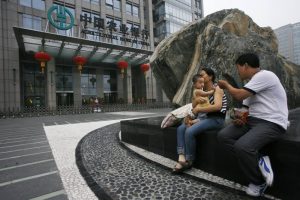 ABC Signs $473bn Energy Deal – China Securities Journal