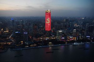Shanghai To Become Global Digital Hub – Shanghai Daily