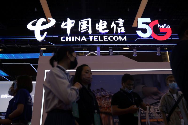 China Telecom to Roll Out 5G Messaging – Caixin
