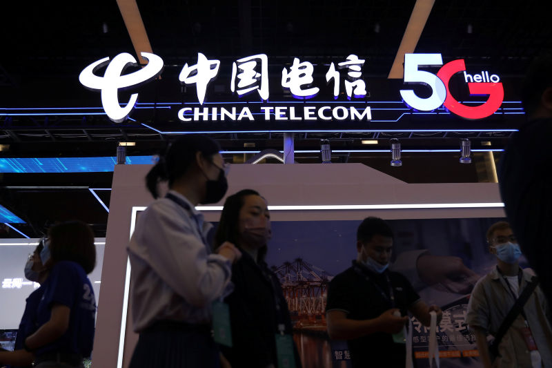 US Review of Chinese Telecom Firms for Internet, Cloud Risks