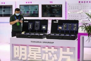Tsinghua Unigroup Axes Memory Chip Projects – Nikkei