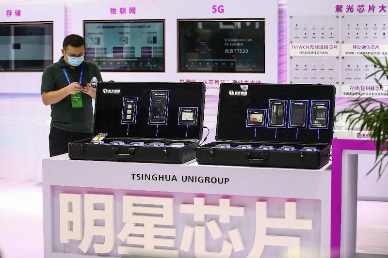 Tsinghua Unigroup