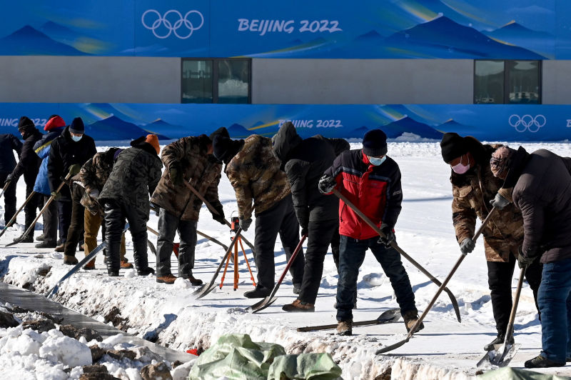 US Accused of Paying Athletes to Disrupt China’s Winter Olympics