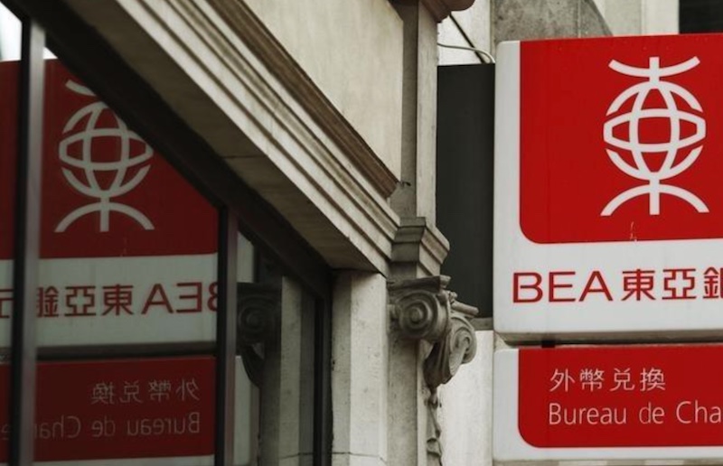 PBOC Fines Bank of East Asia Unit $2.6m Over Data – Caixin