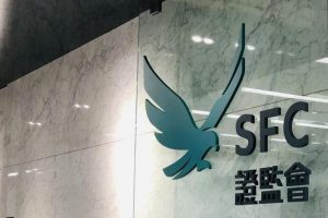 Hong Kong Regulator Fines Citi Unit $44m for ‘Dishonest Behaviour’