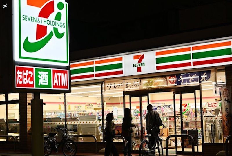 A 7-11 store in Japan
