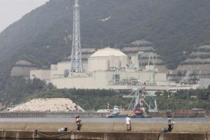 Japan Turns Back to Nuclear Power in Historic Shift - AP