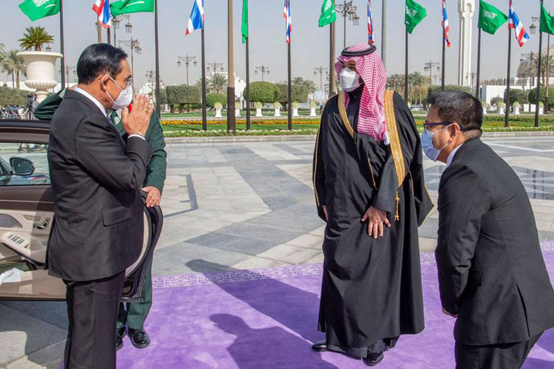 Thai Saudi