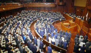 Japan's Parliament Adopts Resolution on Human Rights in China