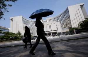 Former China Senior Central Bank Official Under Investigation