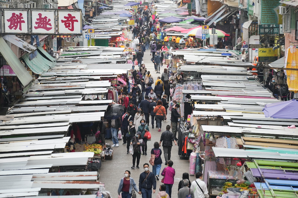 Hong Kong