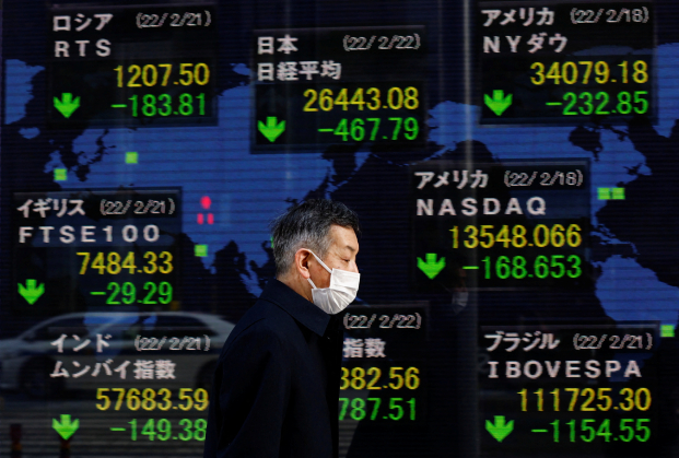 Asian markets were mixed on Tuesday amid fears of aggressive US rate hikes and other concerns.